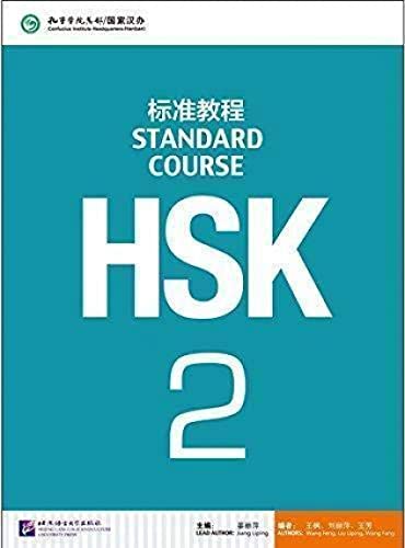 HSK Standard Course 2 Textbook von BEIJING LCU
